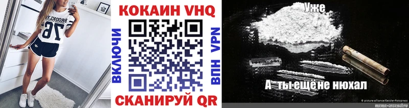 КОКАИН Fish Scale  blacksprut рабочий сайт  Онега 