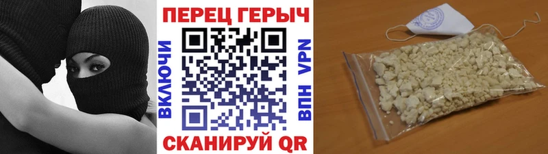 OMG   Онега  ГЕРОИН Heroin 