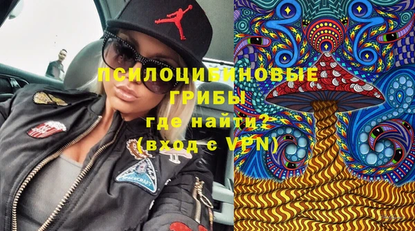 MDMA Premium VHQ Семёнов