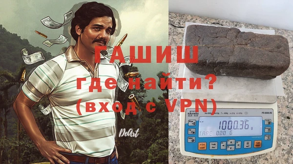 твердый Семикаракорск