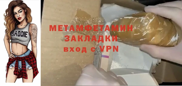 индика Семилуки