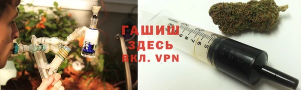 2c-b Горняк