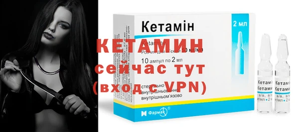 твердый Семикаракорск