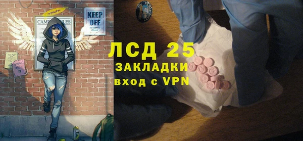 твердый Семикаракорск